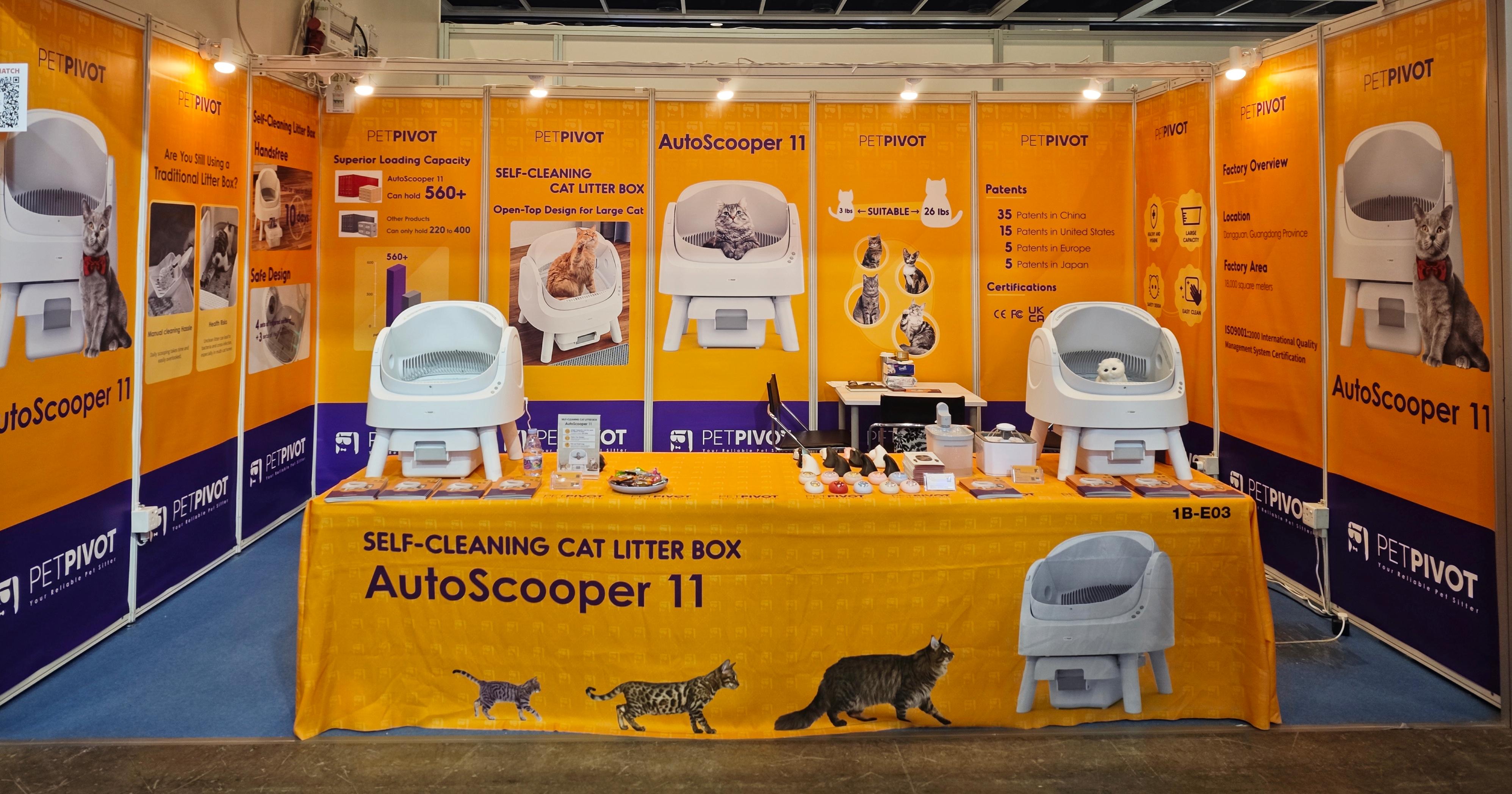 PetPivot exhibition booth proof image